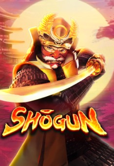 Sh Gun